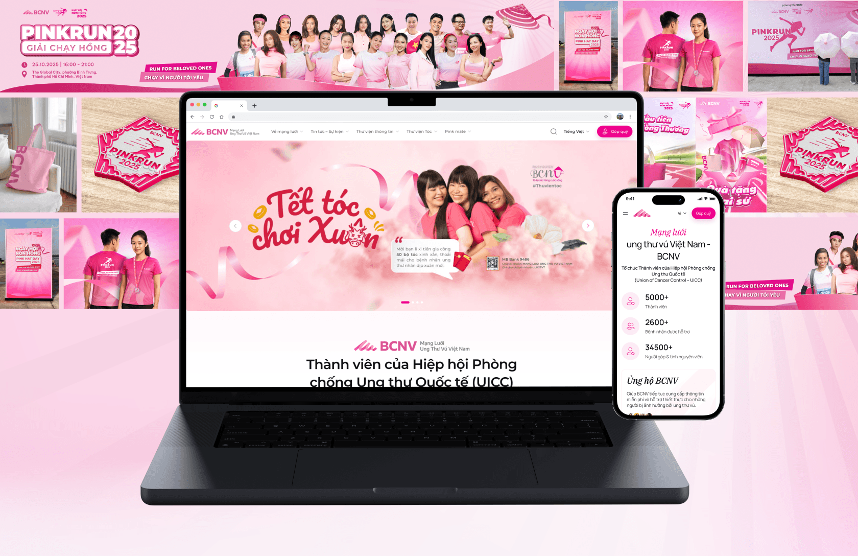 Emotional Brand Campaign